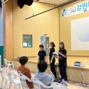 동해상업고등학교 이미지
