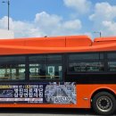 명진의료재단 삼성연합의원 네이버블로그