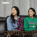 머글머글