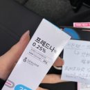 스위스의원 이미지