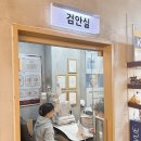 글라스스토리(안양1번가점) | 글라스스토리 / 맞춤안경 / 젠틀몬스터 / 패션안경 / 안양일번가