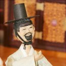 닥종이공예마을