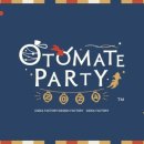 오토메이트 이미지