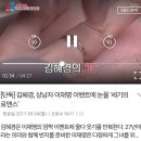 가난해서 반지는 못 해주지만 6540만원짜리 제네시스 G80을 경기도민 세금으로 혜경이에게 선물한 재명이 클라스 ㅋㅋㅋㅋ.x 이미지