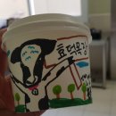 대흥1리 마을회관 이미지