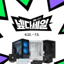 씨앤아이오토 루리웹게임뉴스