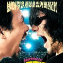 테스노래클럽 - 아산시 번영로69번길 21 | 테스노래클럽
