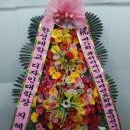 한성대농장 이미지