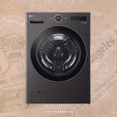 스마트워시 이미지