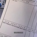 송도플러스약국 | 송도에서 다이어트주사 시작 마운자로 주사 품절 템이구나~