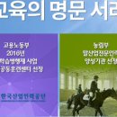 서라벌대학교 이미지