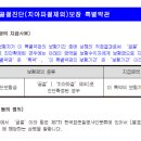 S0200 네이버블로그