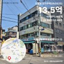 신한피앤디