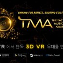 스타플렉스 이미지