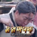 왕솥뚜껑삼겹살 네이버블로그