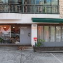 문화공간 아리스 이미지