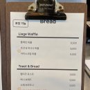 카페이안 - 강서구 명지오션시티11로 22 | 카페이안