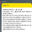 정안호스텔 이미지