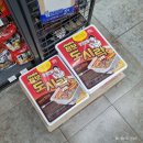 지에스25 논현이편한점 이미지