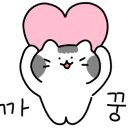 티카페620