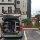 SK뜰에유치원 이미지