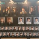 내가좋아하는 | 막공 후기 겸 내가 스윙데이즈 좋아하는 이유(※개인적인 감상)