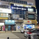 레브아 뷰티