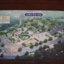 관아공원화장실 이미지