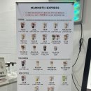 시흥2동주민센터 이미지