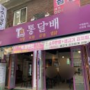 신림점 현대자동차 이미지