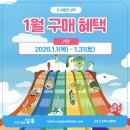 성우팜