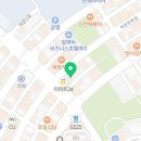 이마트24 여수여서점 이미지