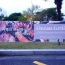 요트노래연습장 이미지