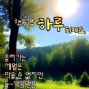 유월