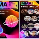 뮤직리조트 이미지