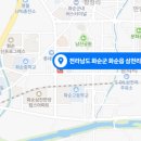 ㈜오케이산업 이미지