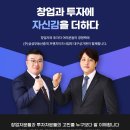 대구상가맨 - 23599 | 대구상가맨