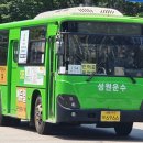 독곡사거리 이미지