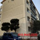 탄중로471번길19 네이버블로그