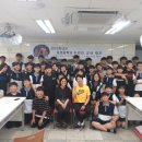 송호중학교 이미지