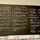 영재한우 이미지