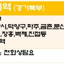 대풍유통 네이버블로그