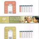 참좋은메디칼 이미지