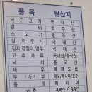 딸만셋의냉면집 네이버블로그
