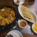 뚜뚜떡볶이