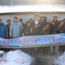 육단 1리 Daum카페