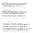 좋은법무사사무실