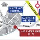 서초 리슈빌 이미지