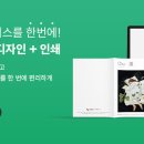비오람요양병원 이미지