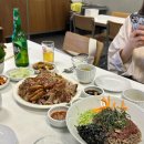 코끼리족발 이미지